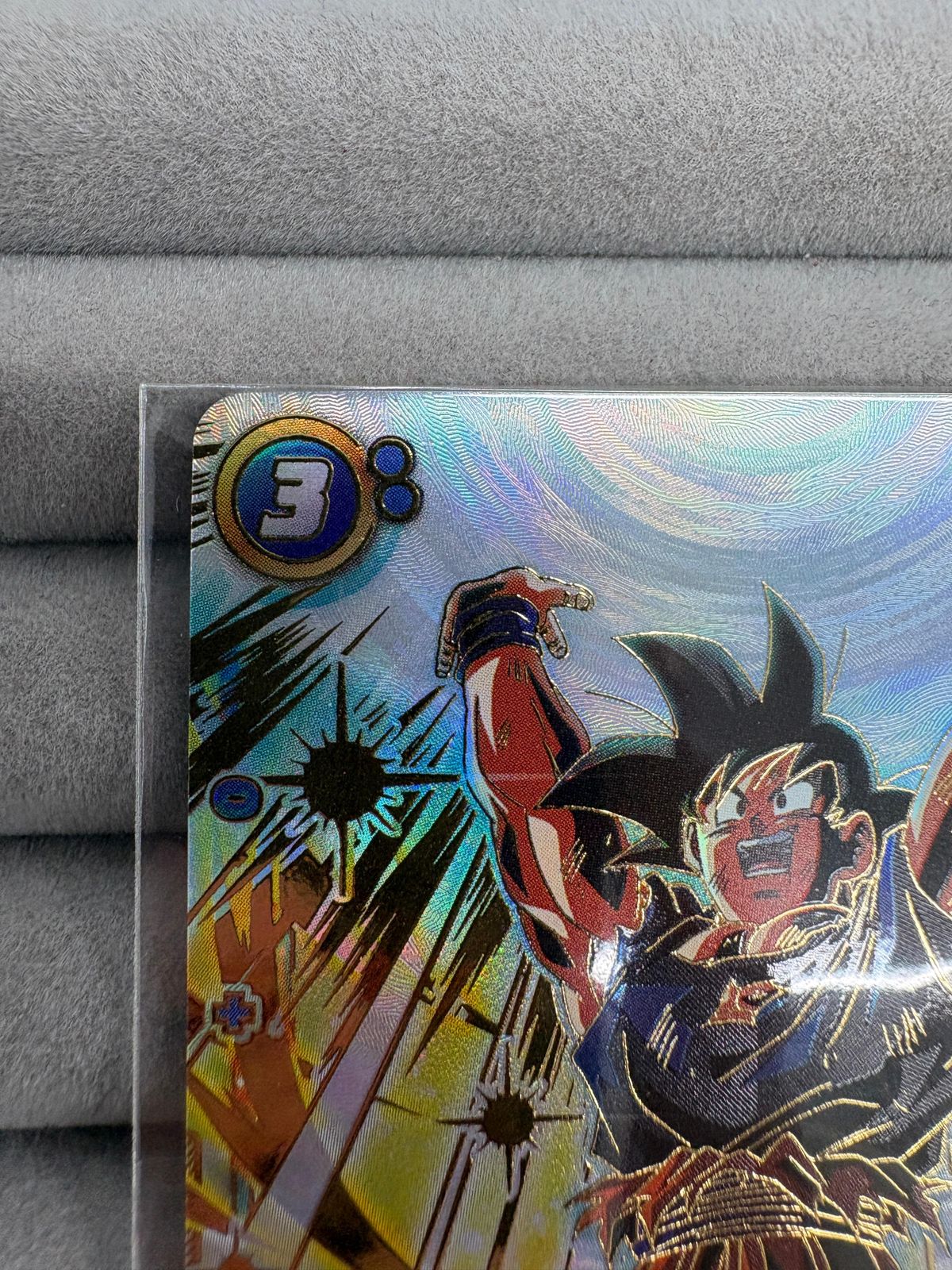 ドラゴンボール フュージョンワールド孫悟空 アルティメットバトル