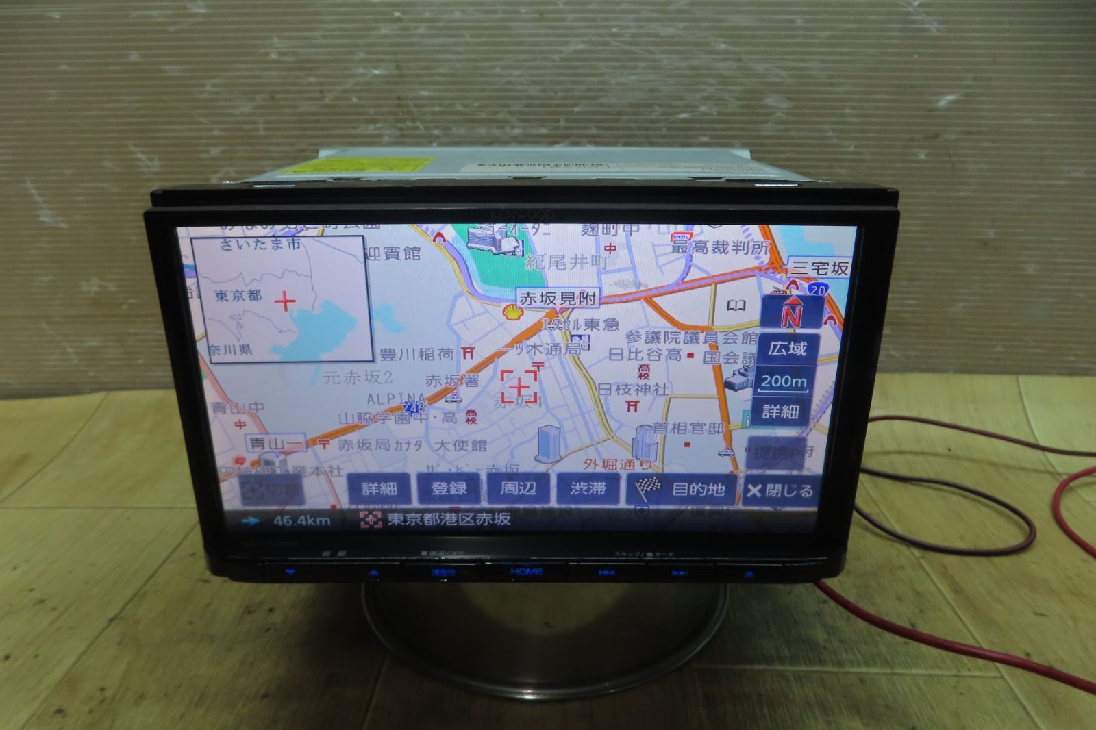 動作保証付☆F5614/ケンウッド MDV-D304 メモリーナビ 地図2016年 地