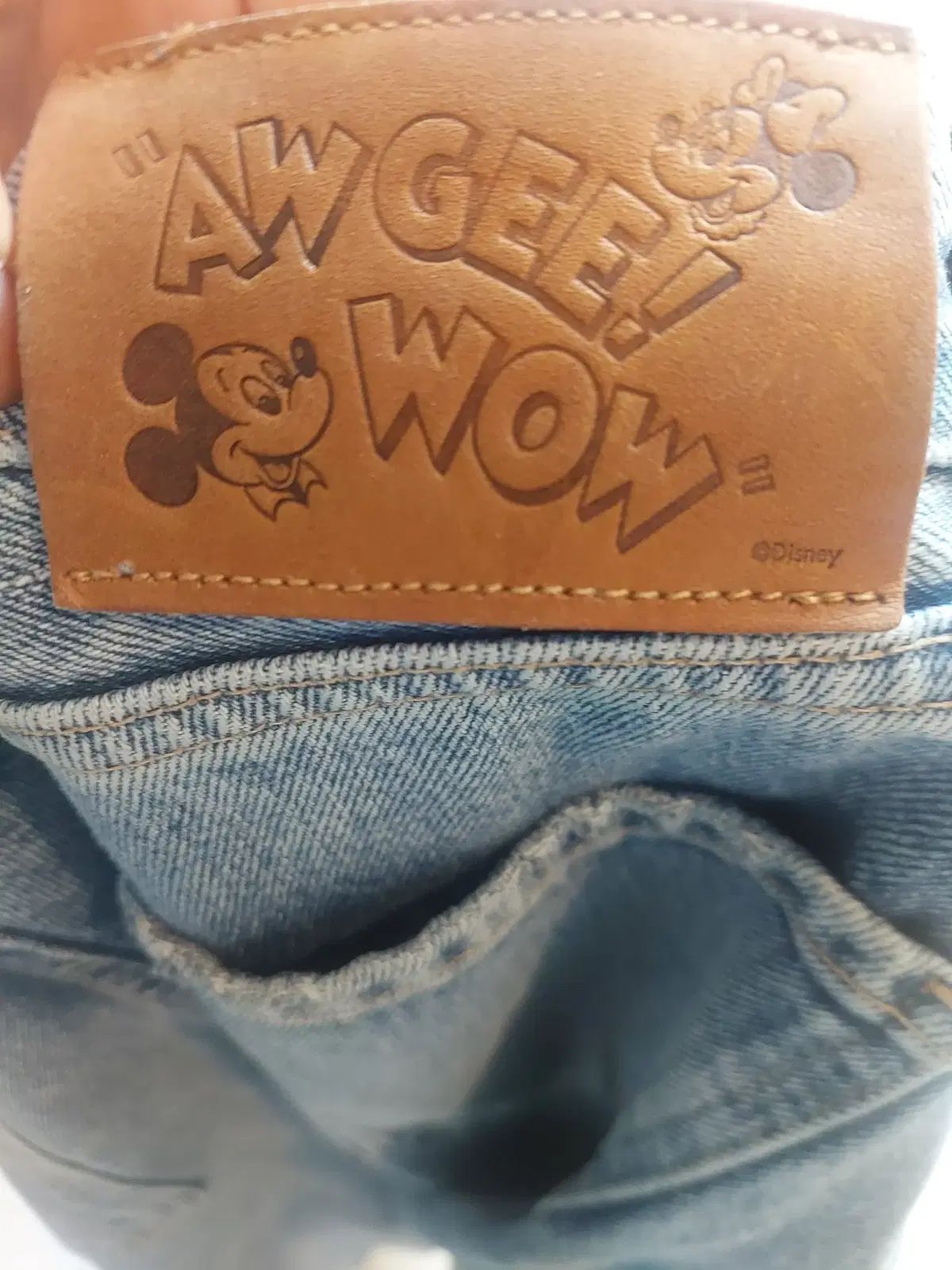 ZARA x Disney x Harry Lambert リップド フレア フィット ジーン ブルー