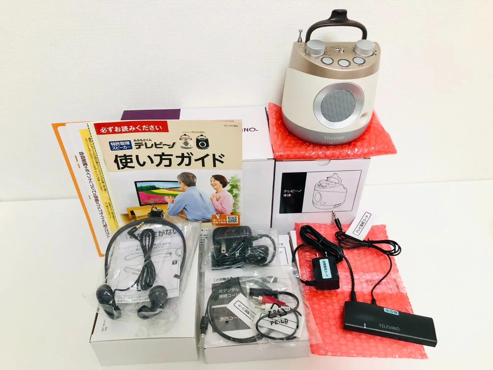 値下げ！テレビーノ　TELEVINO ブラック ポータブルスピーカー 2026年最新】テレビーノの人気アイテム - メルカリ