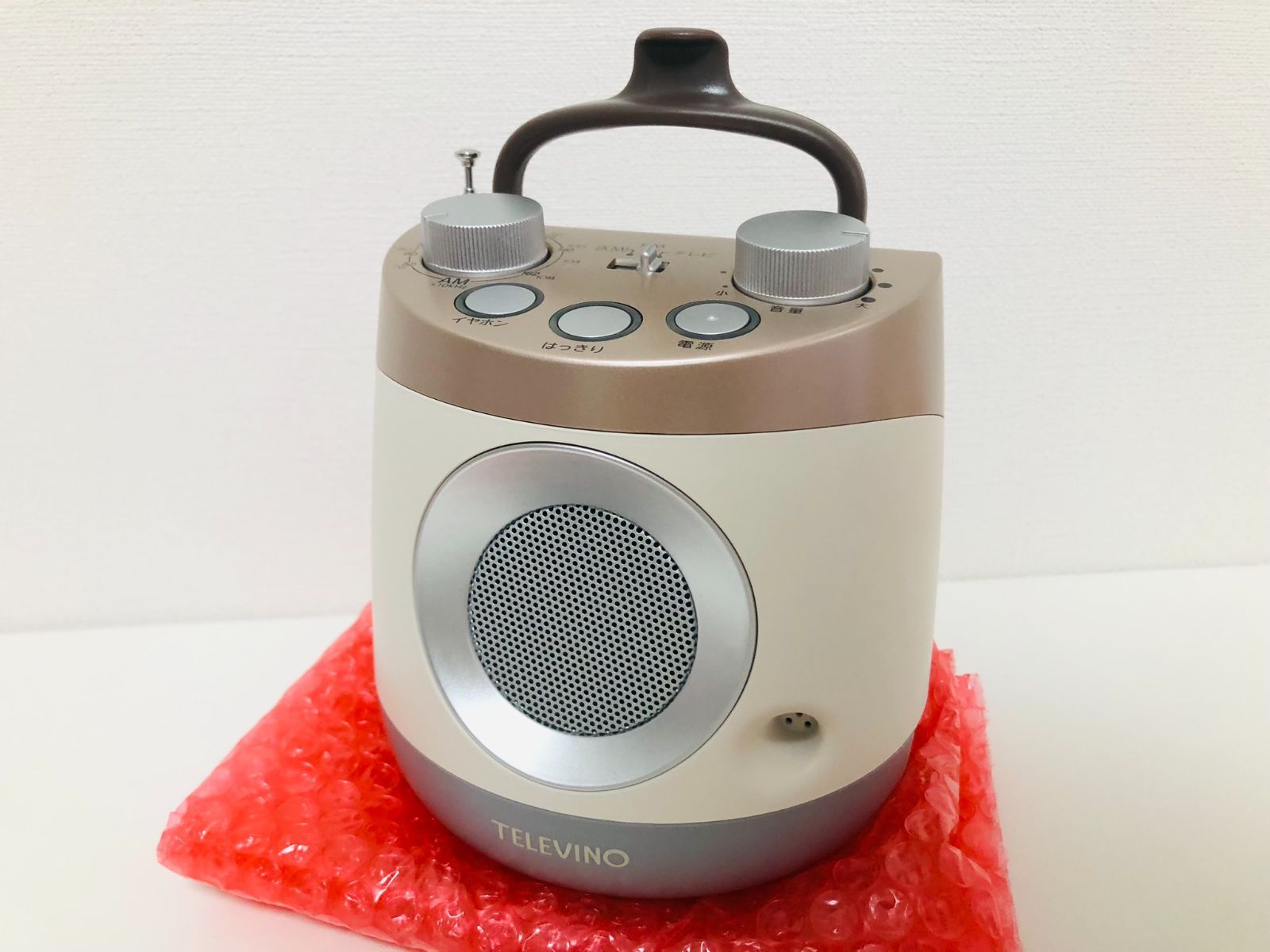 みみもとくん テレビーノ TELEVINO 手元スピーカー - メルカリ