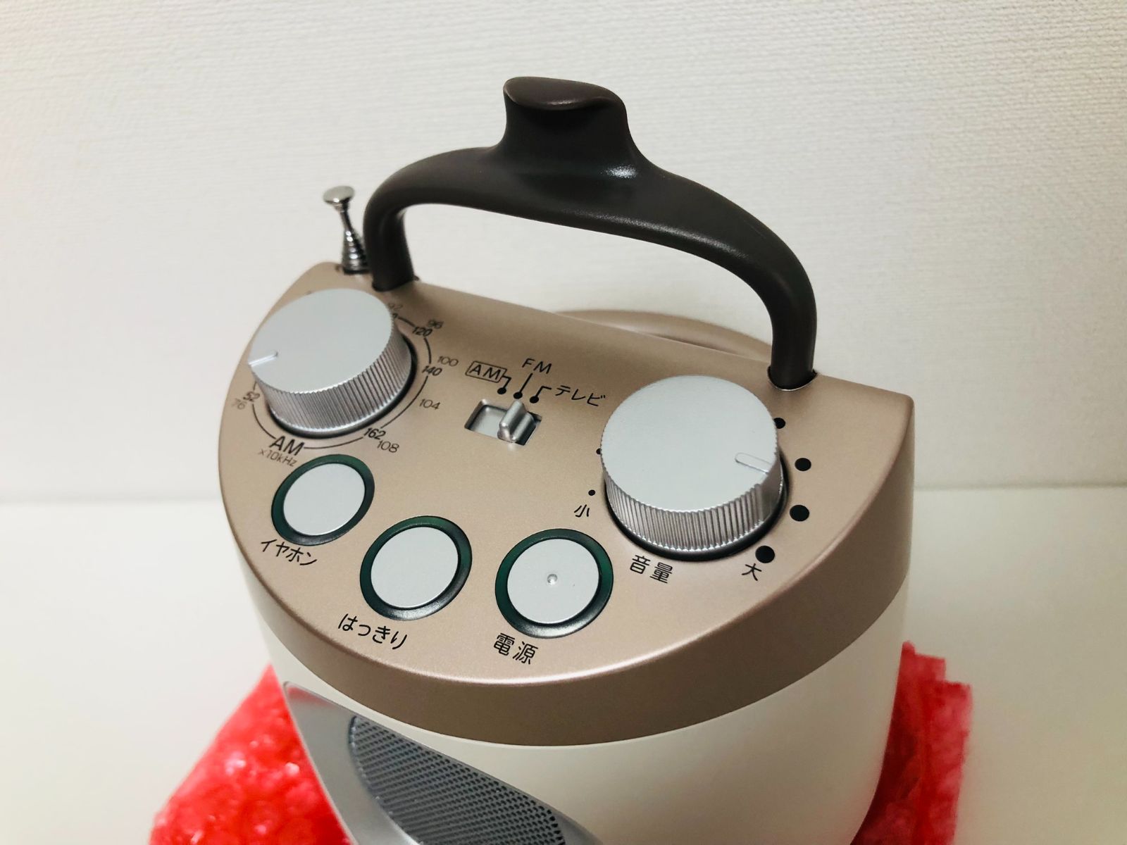 みみもとくん テレビーノ TELEVINO 手元スピーカー - メルカリ