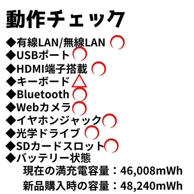 美品LAVIE Core i3ノートPC✨SSD搭載 win11 - メルカリ