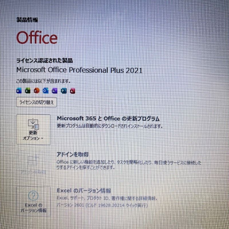 美品LAVIE Core i3ノートPC✨SSD搭載 win11 - メルカリ