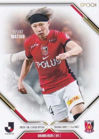 Jリーグオフィシャルトレーディングカード 008 松尾 佑介 浦和