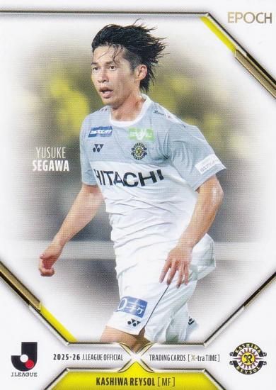 Jリーグオフィシャルトレーディングカード 011 瀬川 祐輔 柏