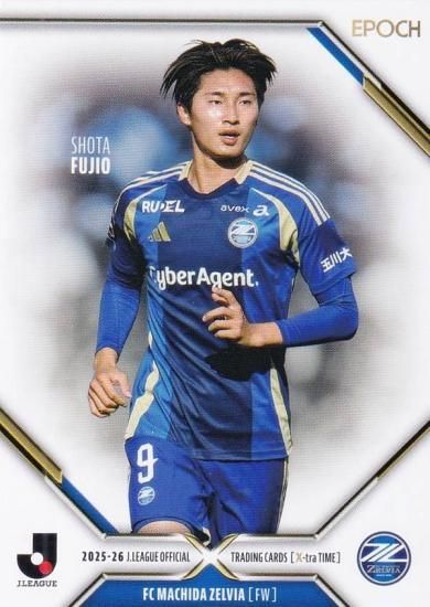 Jリーグオフィシャルトレーディングカード 022 藤尾 翔太 町田