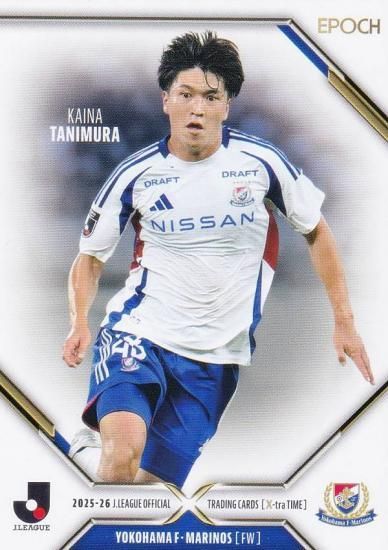 Jリーグオフィシャルトレーディングカード 032 谷村 海那 横浜FM