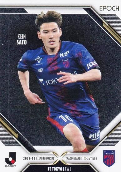 1/10 佐藤 恵允 FC東京 Autograph Cards Black 10枚限定 2025 Topps J.