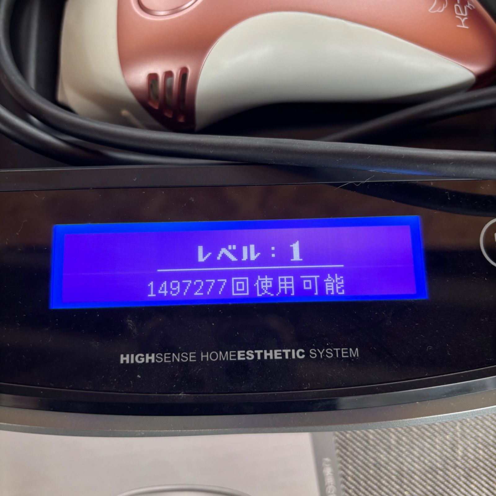 Mteck エムテック KE-NON ケノン 家庭用 フラッシュ式 脱毛器 NIPL