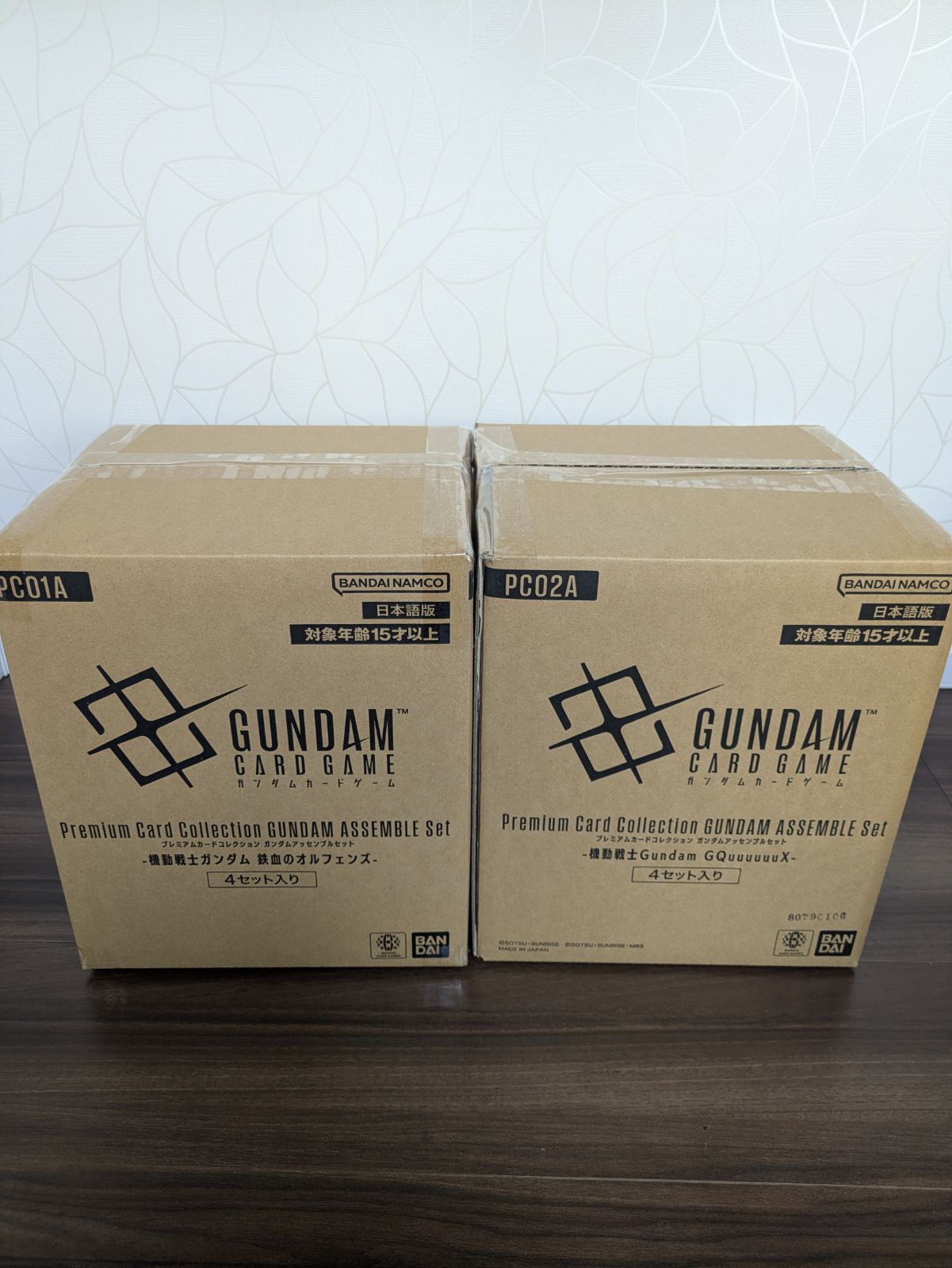 各4BOX・2種セット】 ガンダムカードゲーム プレミアムカード