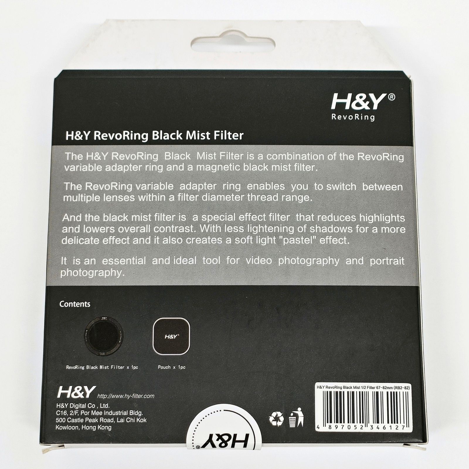 H&Y レボリング ブラックミスト フィルター 67-82mm 1/2 REVORING Black Mist Filter R2603-047 H&Y レボリング ブラックミスト フィルター 67-82mm 1/2 REVORING Black Mist Filter R2603-047