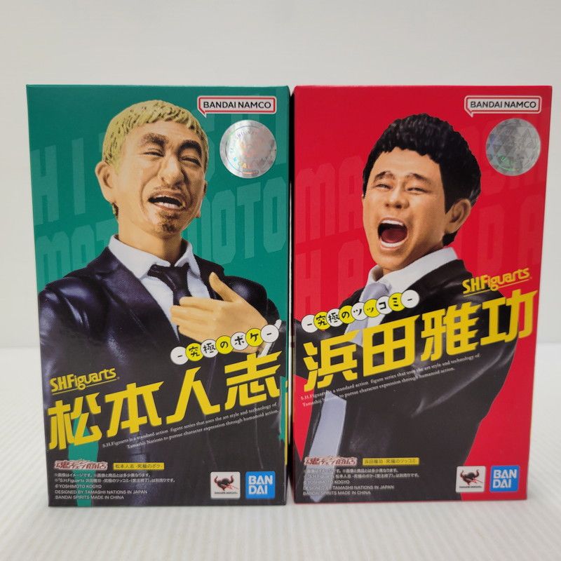中古品】バンダイ ダウンタウン S.H.Figuarts 松本人志 究極のボケ