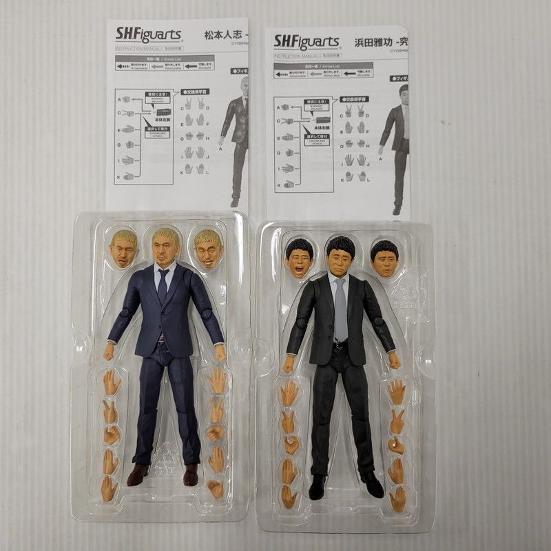 中古品】バンダイ ダウンタウン S.H.Figuarts 松本人志 究極のボケ