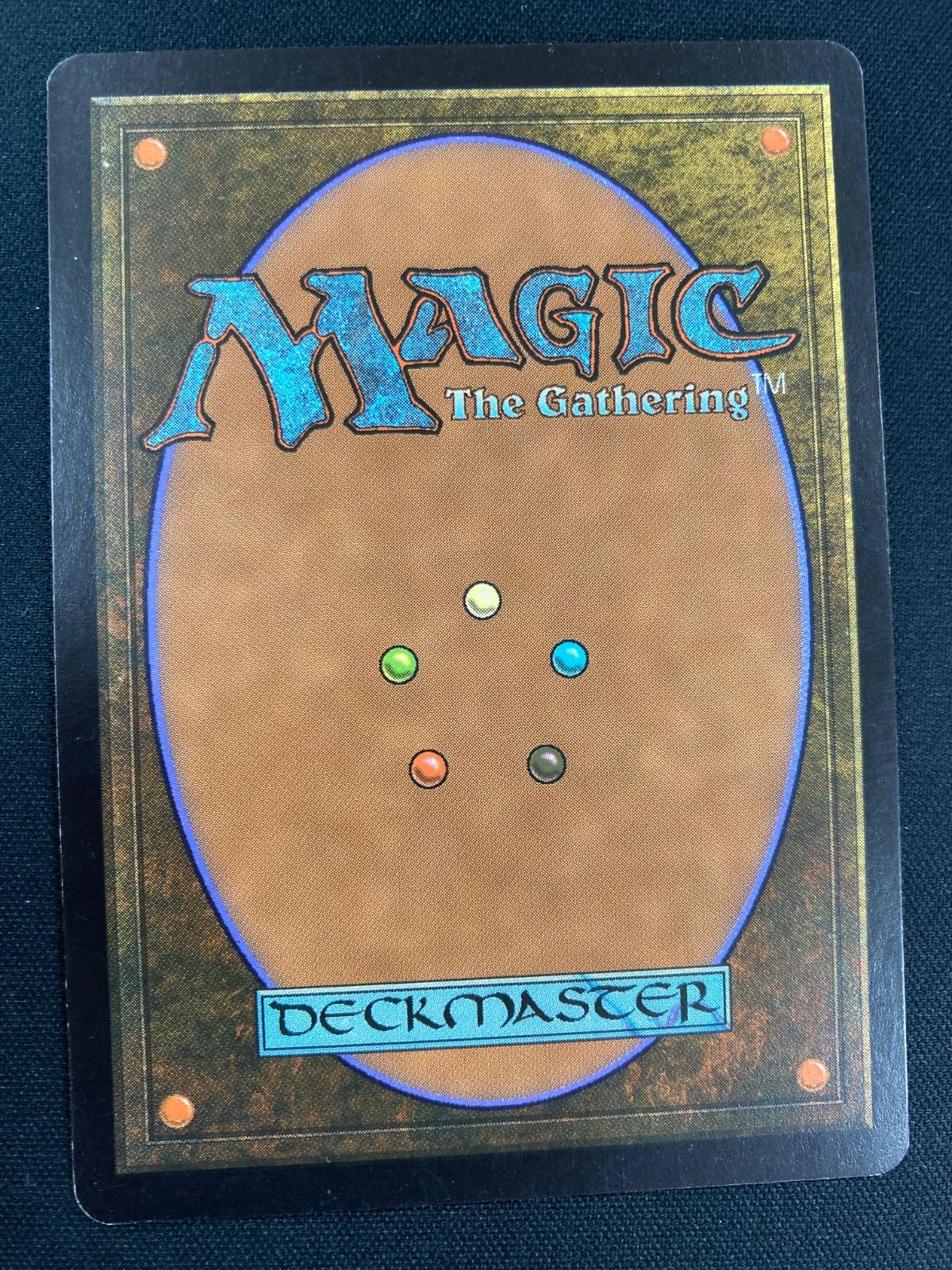 MTG 倦怠の宝珠 日本語 NPH - メルカリ