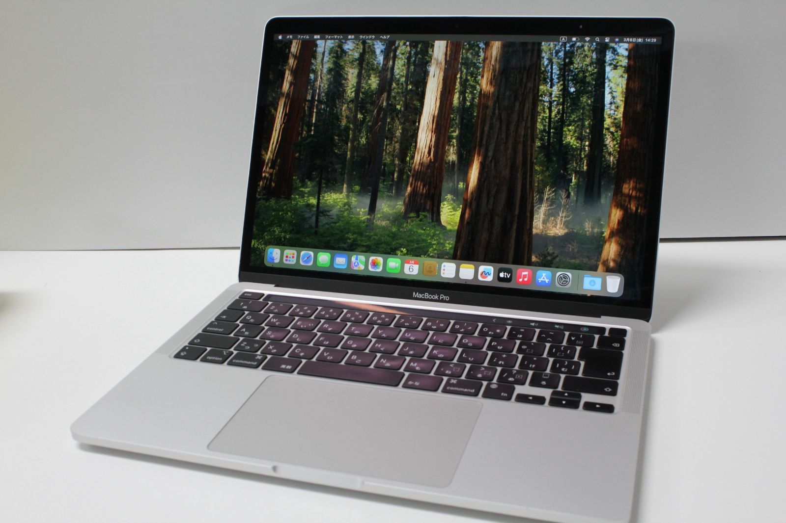 MacBook Pro M1 2020 13