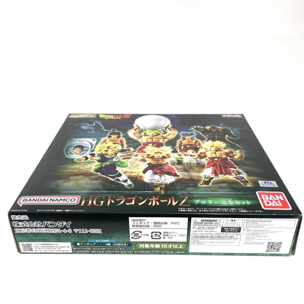 中古】開封)HG ドラゴンボールZ ブロリー完全セット[79] - メルカリ