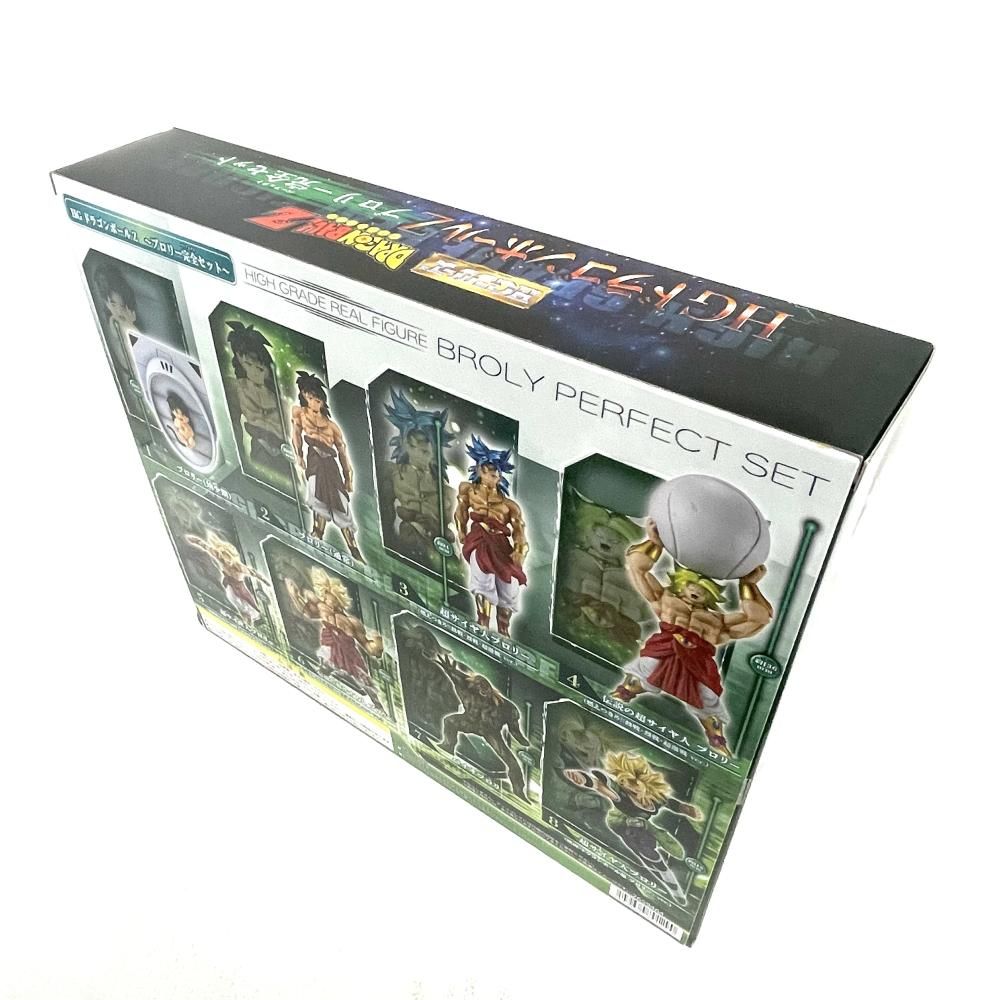 中古】開封)HG ドラゴンボールZ ブロリー完全セット[79] - メルカリ