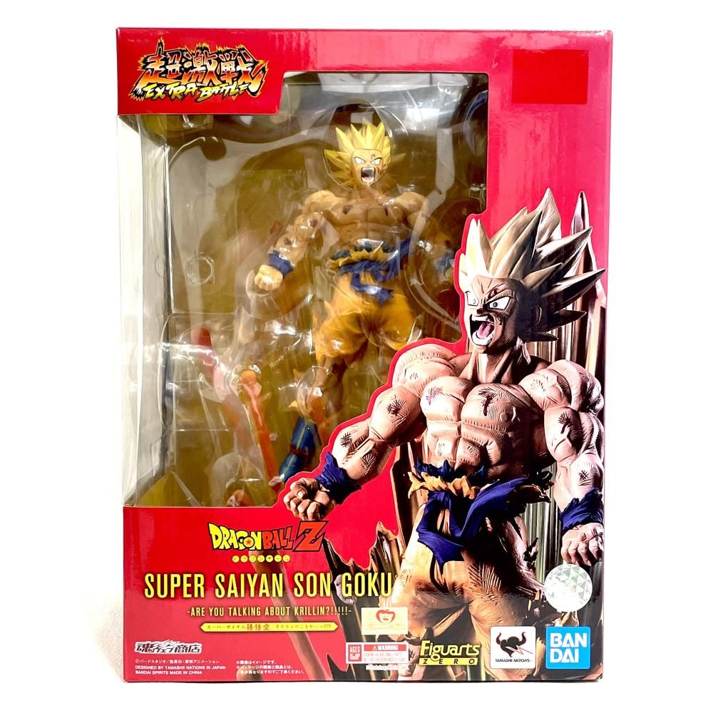 中古】開封・箱ｲﾀﾐ)フィギュアーツZERO [超激戦]スーパーサイヤ人