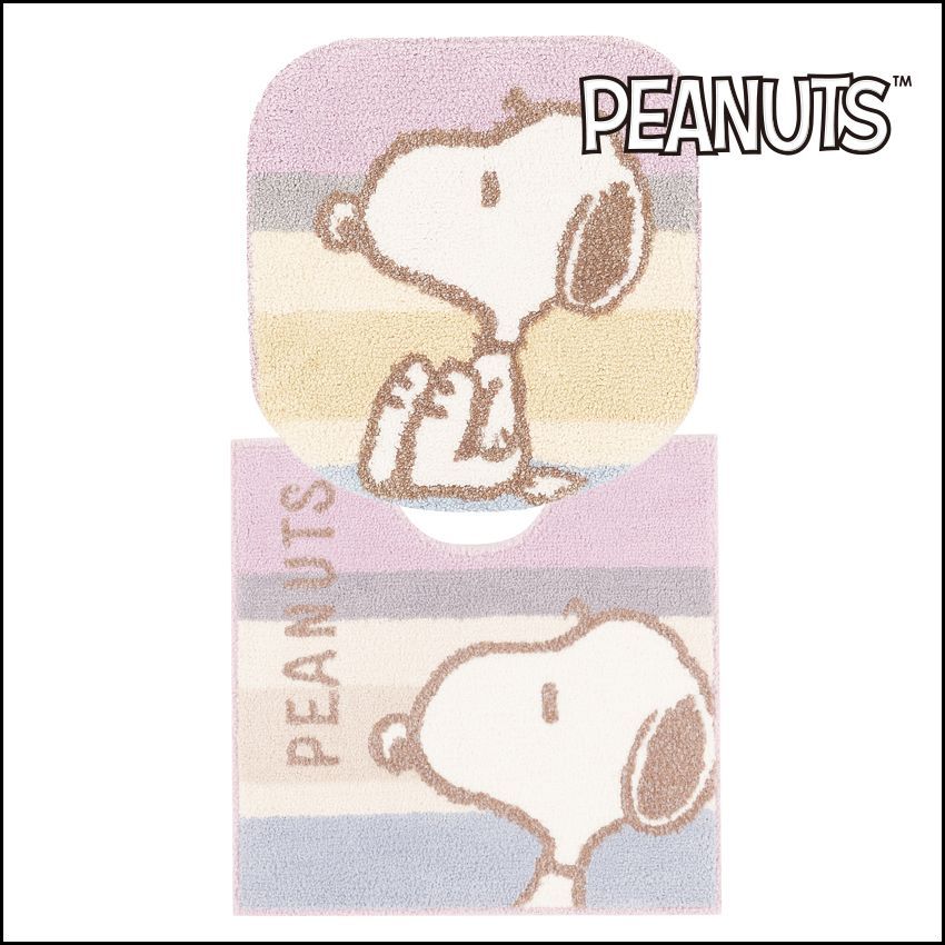 スヌーピー くすみパステル トイレ2点セット トイレマット+兼用フタカバー ピンク SNOOPY PEANUTS 普通便座＆温水洗浄・暖房便座兼用