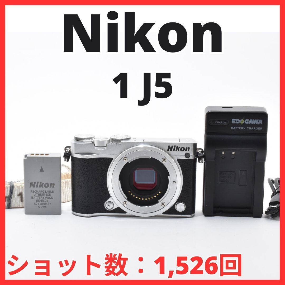 ニコン Nikon 1 J1 ボディ オークション比較 - 価格.com レリーズ回数