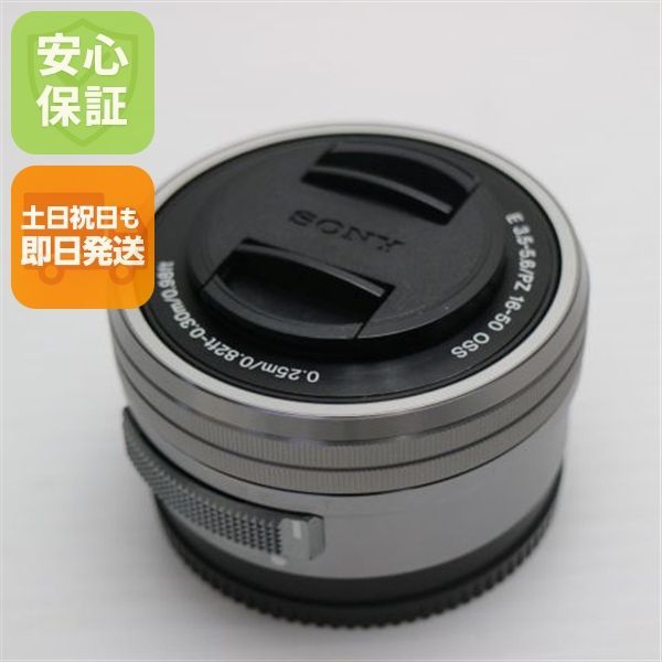 超美品 SONY E PZ 16-50mm F3.5-5.6 OSS SELP1650 標準ズームレンズ E