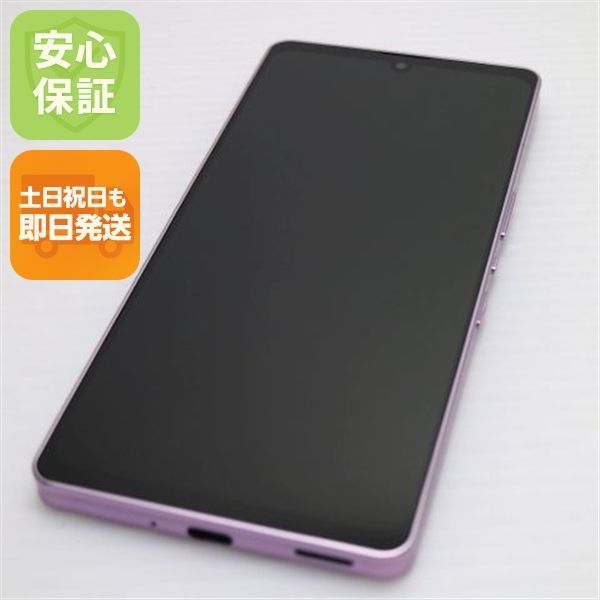 新品同様 AQUOS zero6 A102SH パープル スマホ 白ロム 本体 即日発送