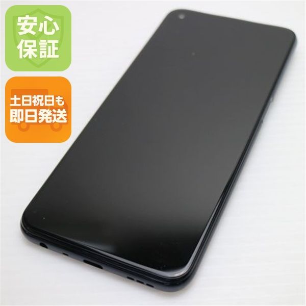 新品同様 OPPO A54 5G OPG02 シルバーブラック 白ロム 本体 即日発送
