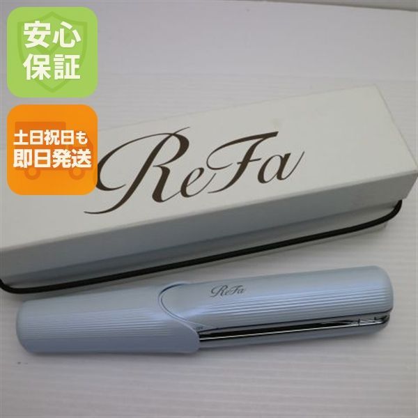 新品未使用 RE-AS02A ReFa FINGER IRON フィンガーアイロン ST