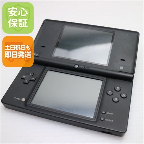 良品中古 ニンテンドーDsi ブラック 即日発送 game 任天堂 本体 土日祝