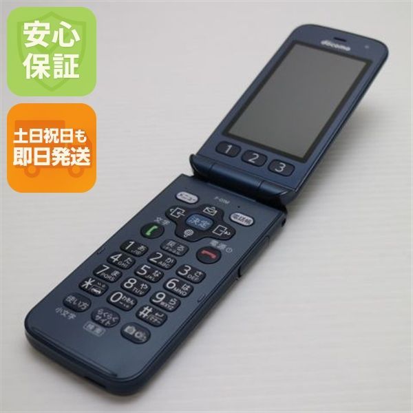 美品 F-01M ネイビー スマホ 本体 白ロム 土日祝発送OK 07000 - メルカリ