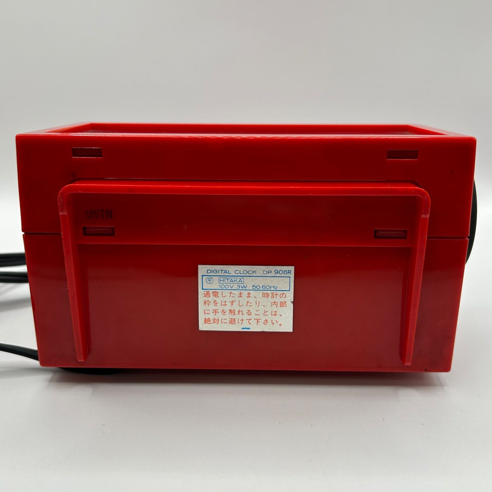 SEIKO DIGITAL CLOCK DP906R パタパタ時計 レトロ 昭和レトロ - メルカリ