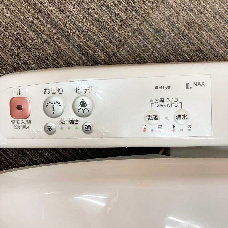 中古品】 INAX (イナックス) 電気温水便座 ウォシュレット シャワー