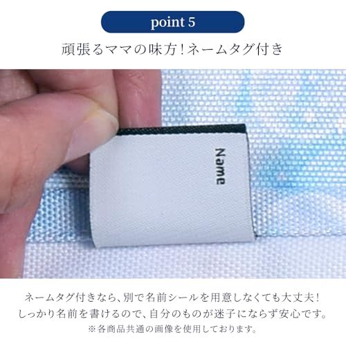 いきものがかり サイン入りレジャーシート COLORFUL CANDY STYLE レジャーシート（一重タイプ） 撥水・軽量タイプ