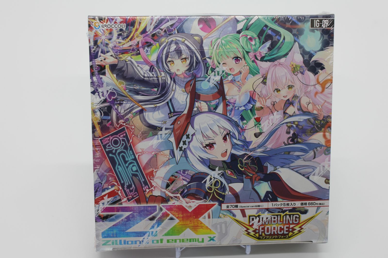 Z/X(ゼクス) -Zillions of enemy X- 「RUMBLING FORCE」(IG09) 10