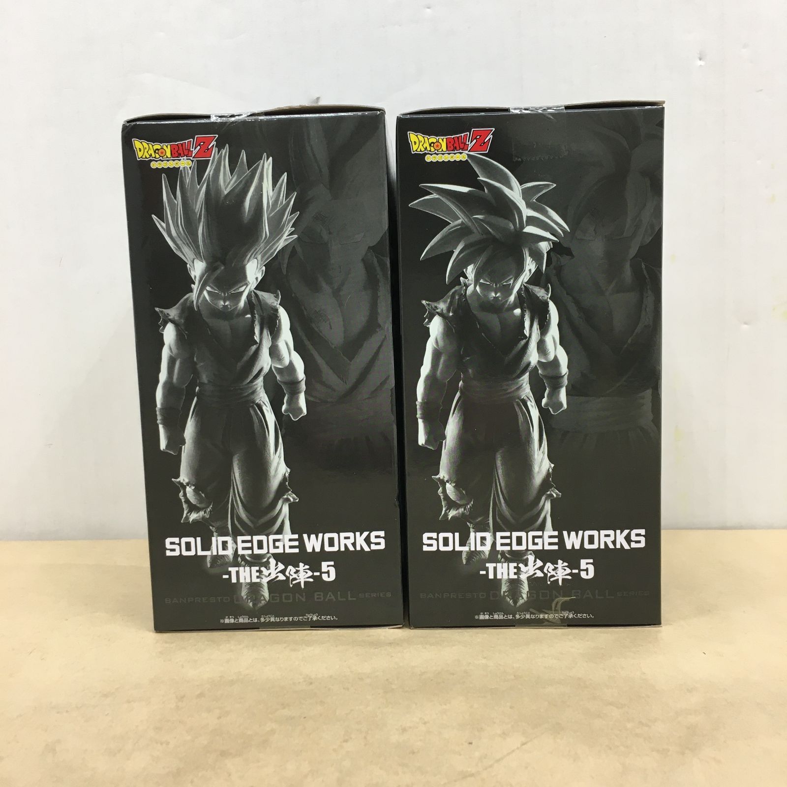 未開封 ドラゴンボールZ SOLID EDGE WORKS THE出陣 5 フィギュア 全2種