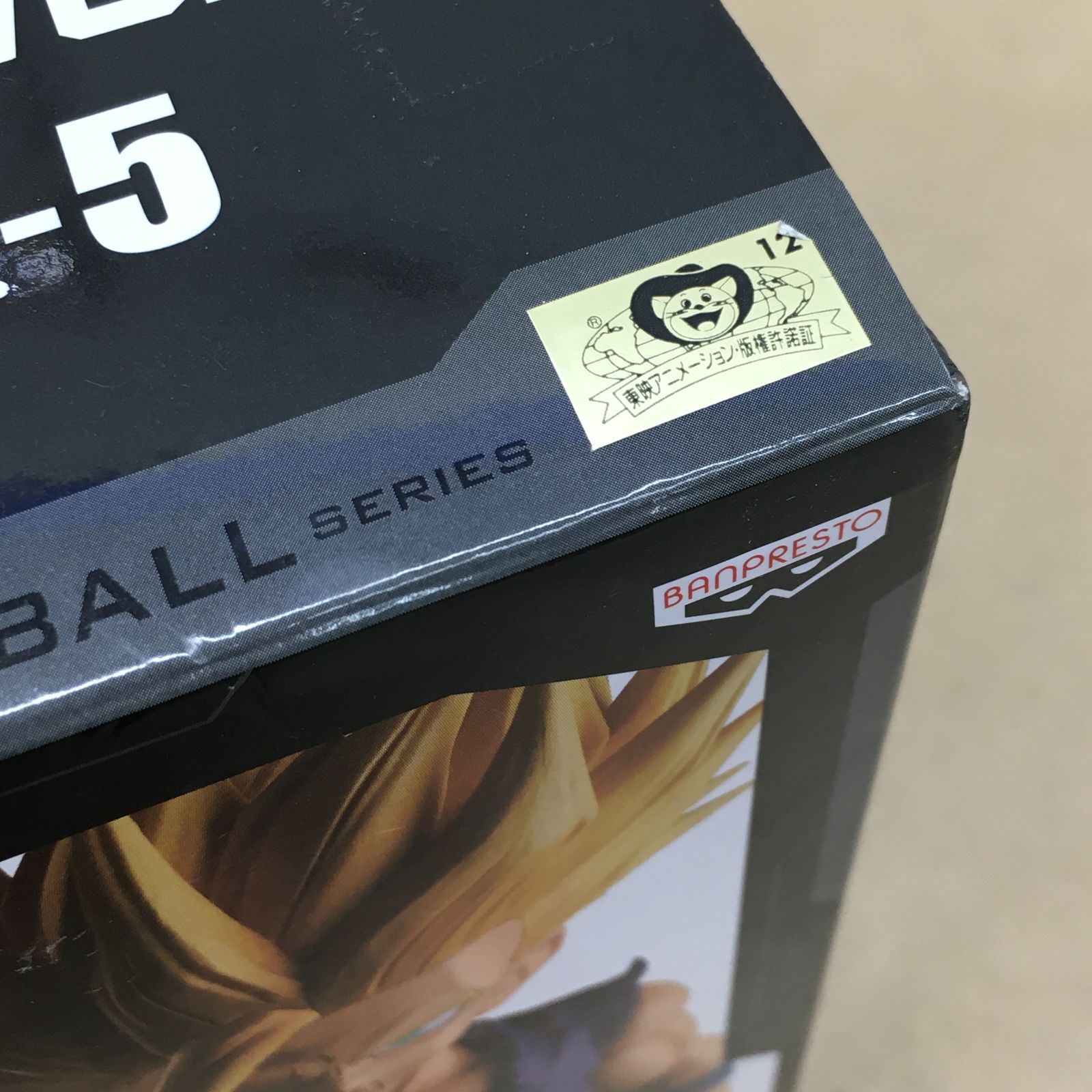 未開封 ドラゴンボールZ SOLID EDGE WORKS THE出陣 5 フィギュア 全2種