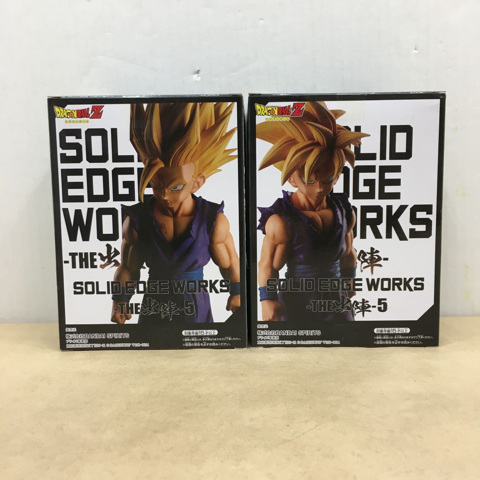 未開封 ドラゴンボールZ SOLID EDGE WORKS THE出陣 5 フィギュア 全2種