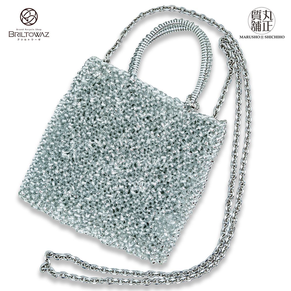 アンテプリマ スタンダード ミニアトゥーラ 2Wayチェーンショルダー