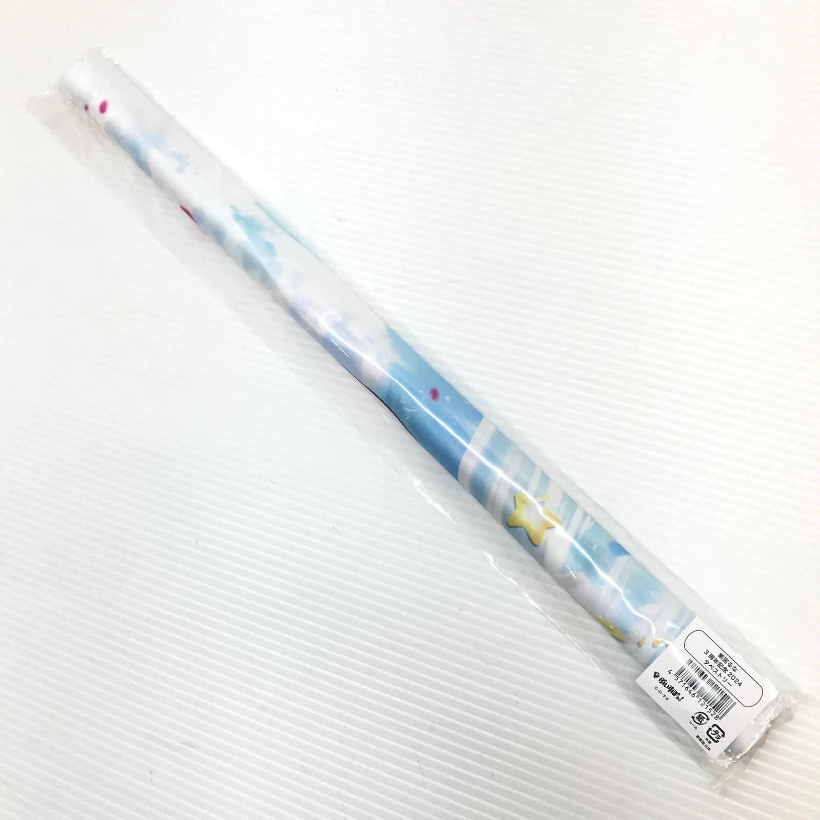 ▽ぶいすぽ グッズ 紫宮るな 3周年記念グッズセット 3点「バーチャル 