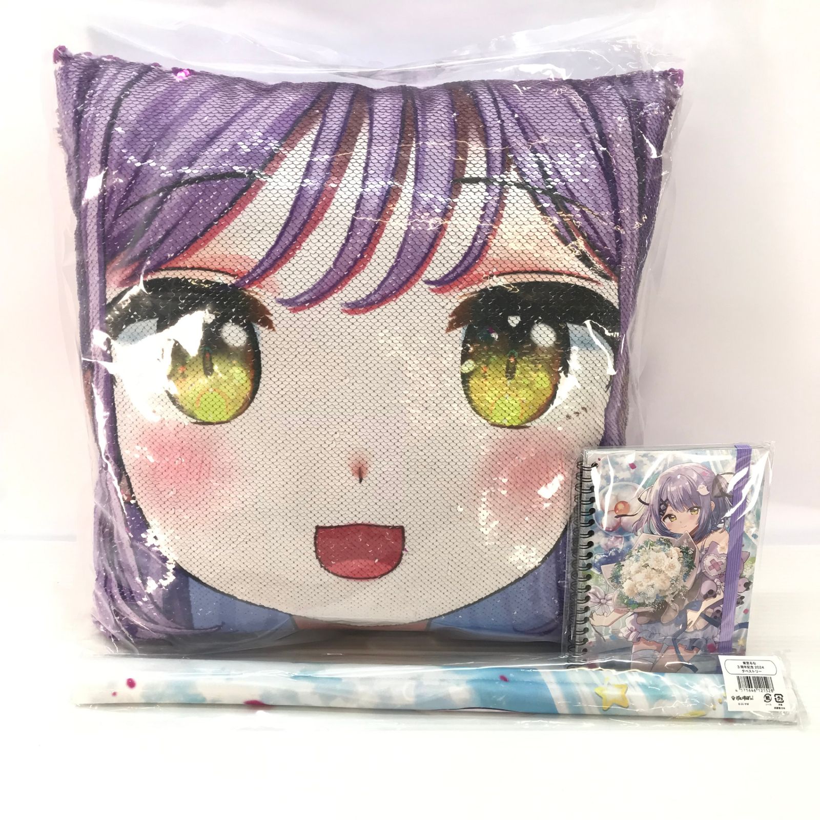▽ぶいすぽ グッズ 紫宮るな 3周年記念グッズセット 3点「バーチャル 