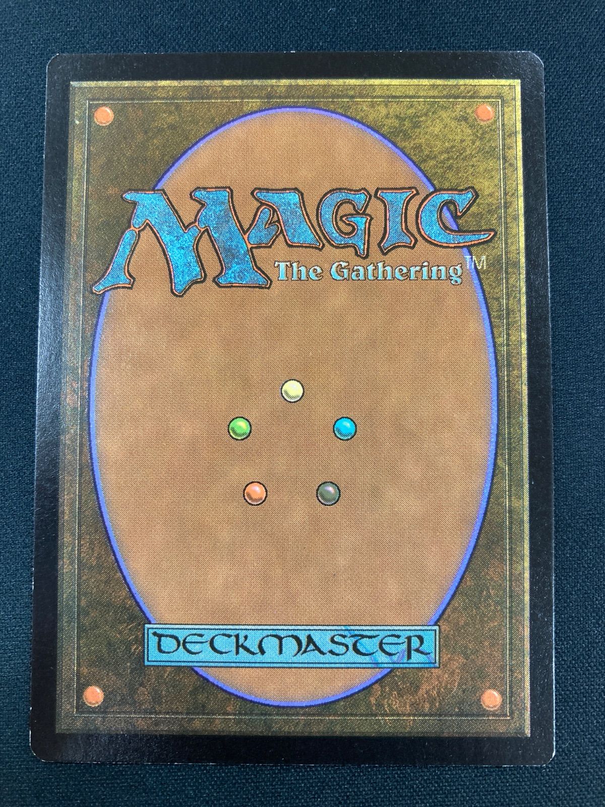 MTG 探検の地図 日本語foil MM2 - メルカリ
