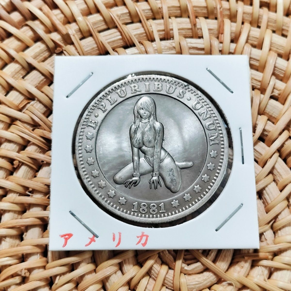 アメリカ古銭 1881年 イーグル貨幣 美人アダルトコイン 趣味 - メルカリ