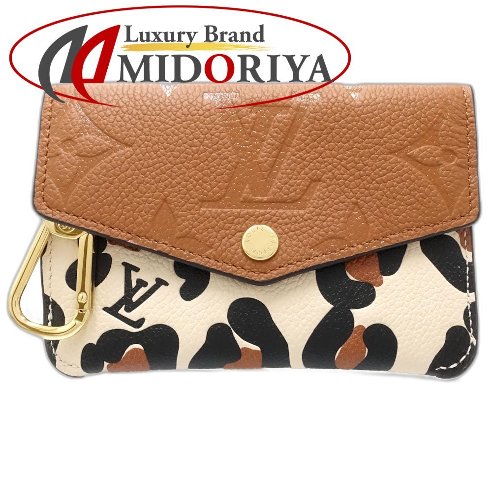 中古】LOUIS VUITTON ルイヴィトン コインケース M80692 ポシェット