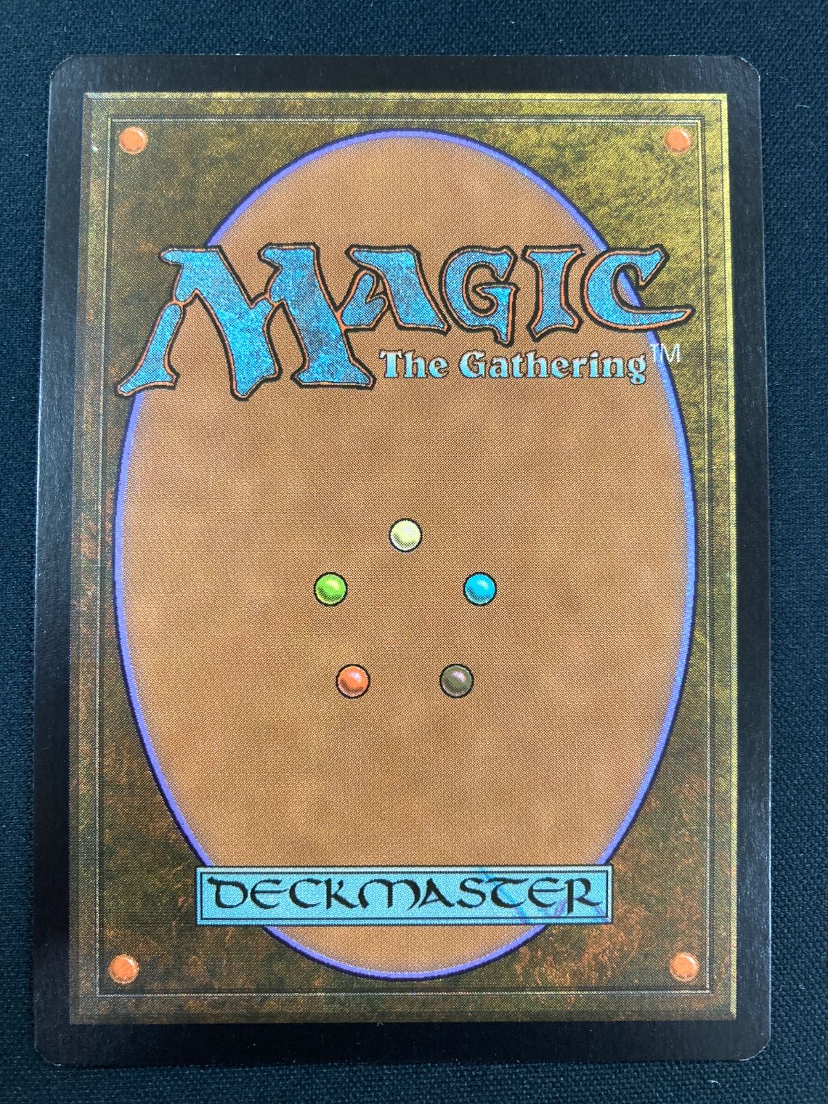 MTG 水蓮の花びら 英語 - メルカリ