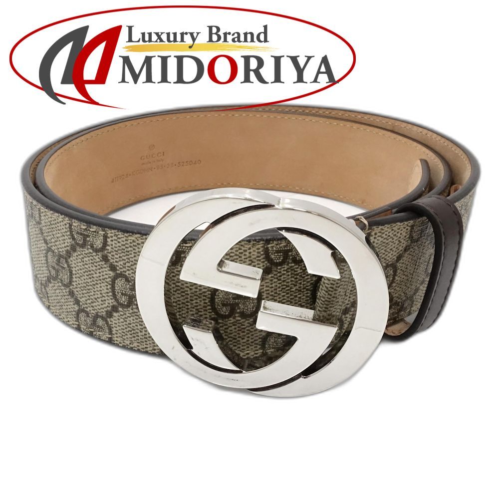 GUCCI グッチ ベルト インターロッキング 411924 GGスプリーム
