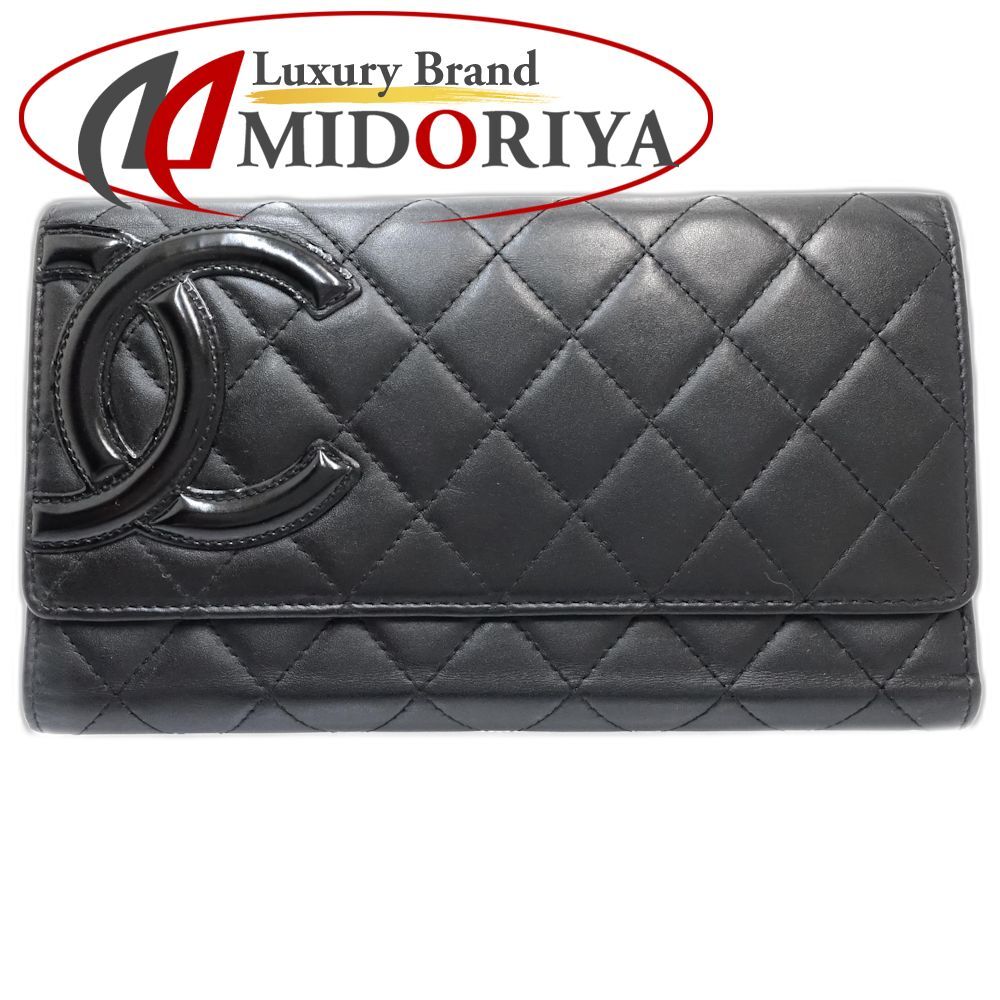 中古】CHANEL シャネル 長財布 カンボンライン ロングフラップ