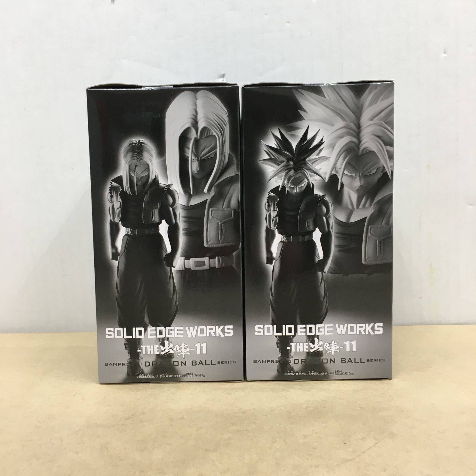未開封 ドラゴンボールZ SOLID EDGE WORKS THE出陣 11 フィギュア 全2