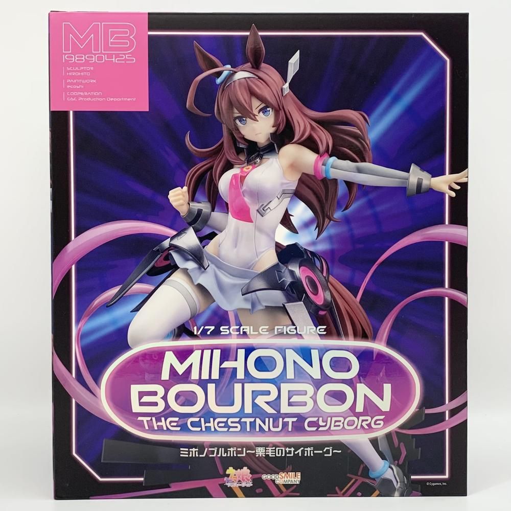 中古】未開封 1/7 ミホノブルボン ～栗毛のサイボーグ