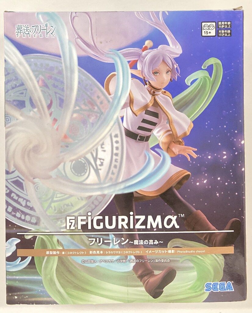 セガ FIGURIZMα 葬送のフリーレン フリーレン ~魔法の高み~ - メルカリ